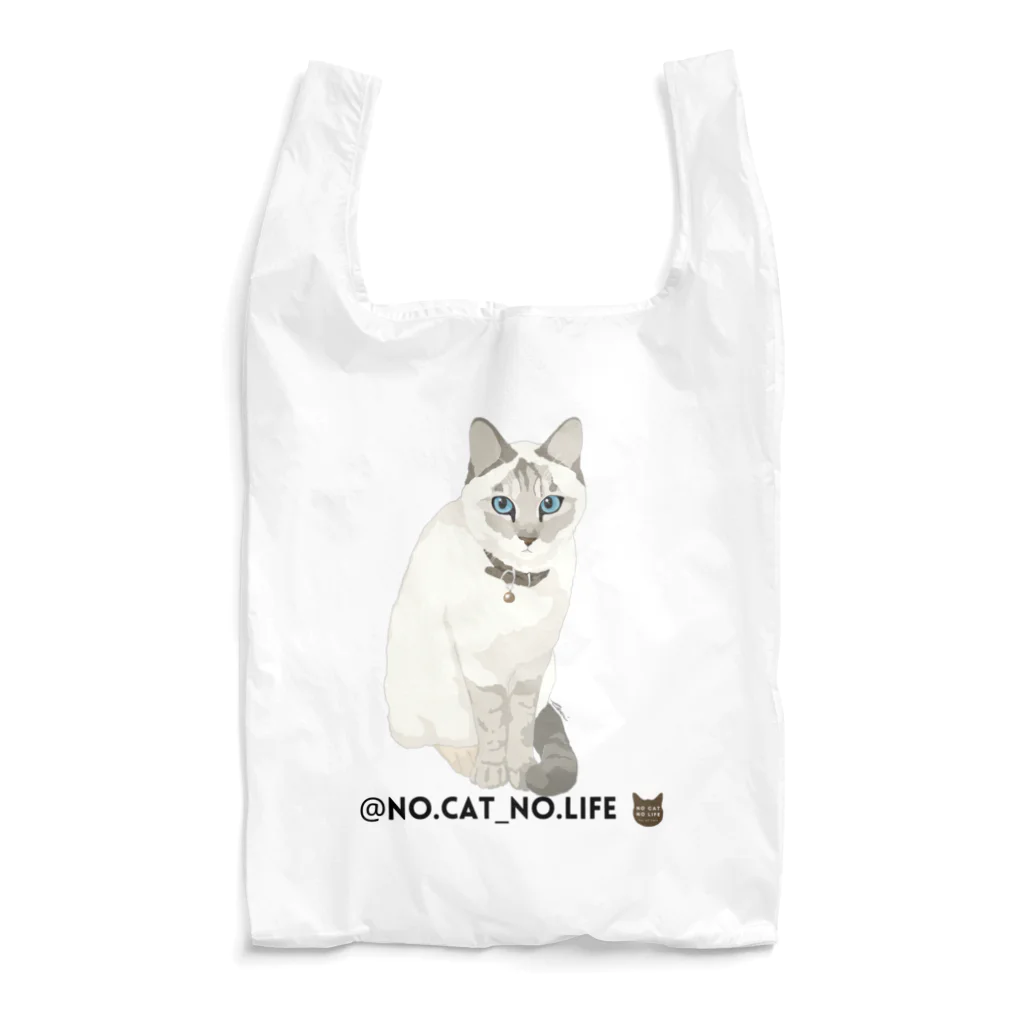 猫のイラスト屋さんのmii Reusable Bag