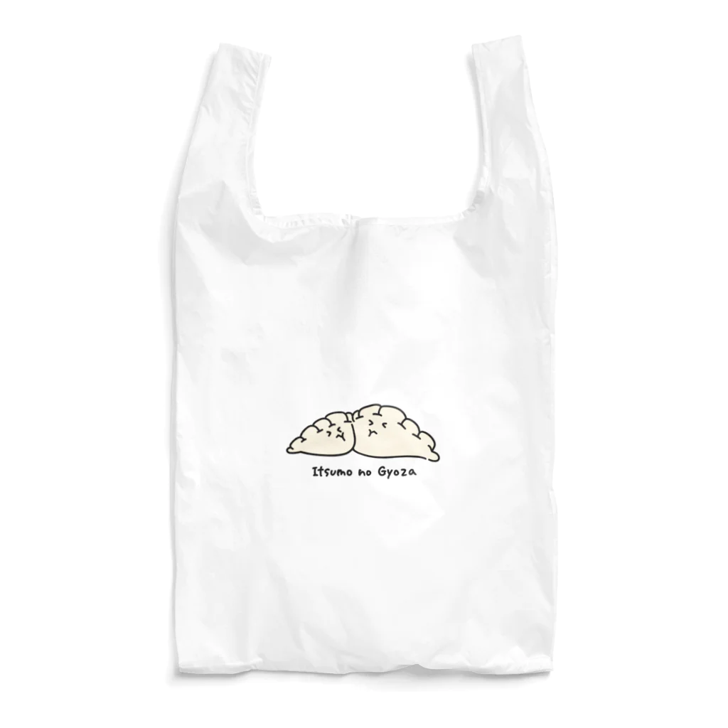 にょろんマートのいつもの餃子 Reusable Bag