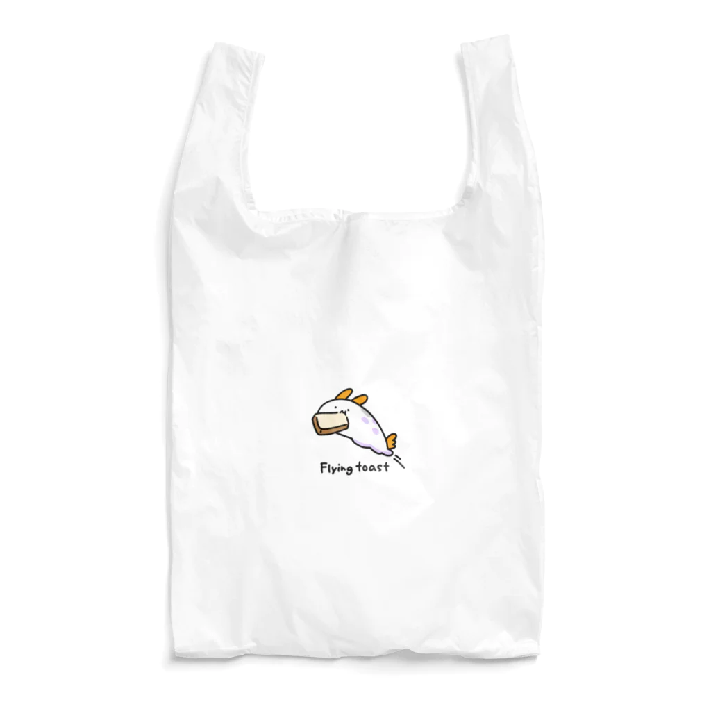 にょろんマートのフライングトースト Reusable Bag