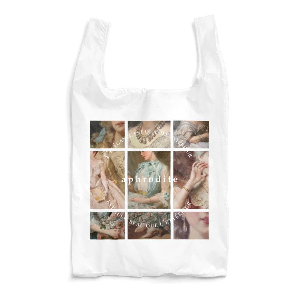 木蓮のaphrodite.  Reusable Bag