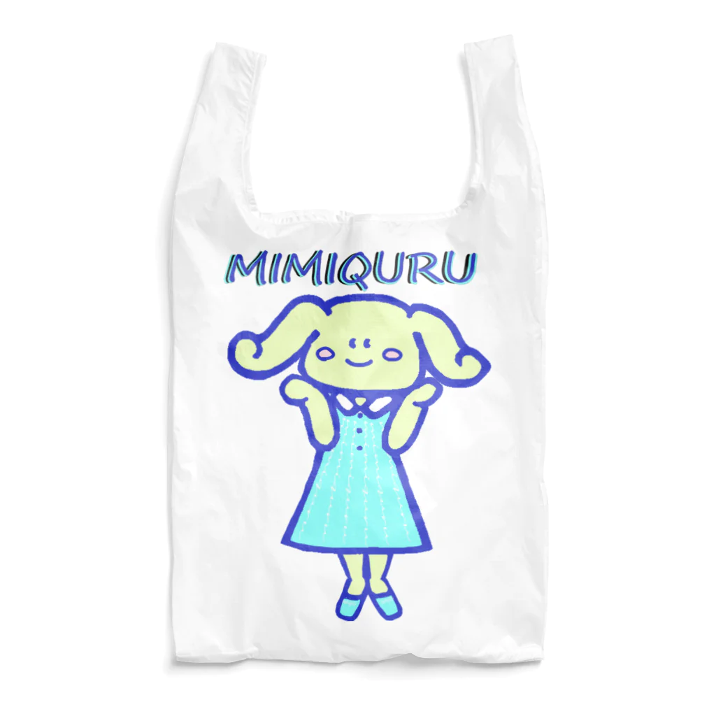  #satisfyingのミミキュル　MIMIQURU　かわいいね エコバッグ