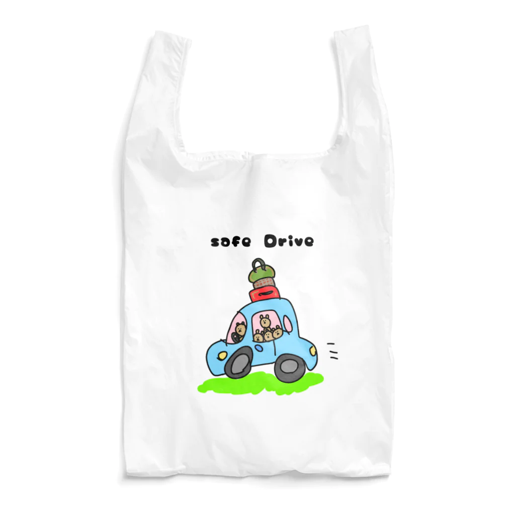 Number.14の今日も安全運転で Reusable Bag