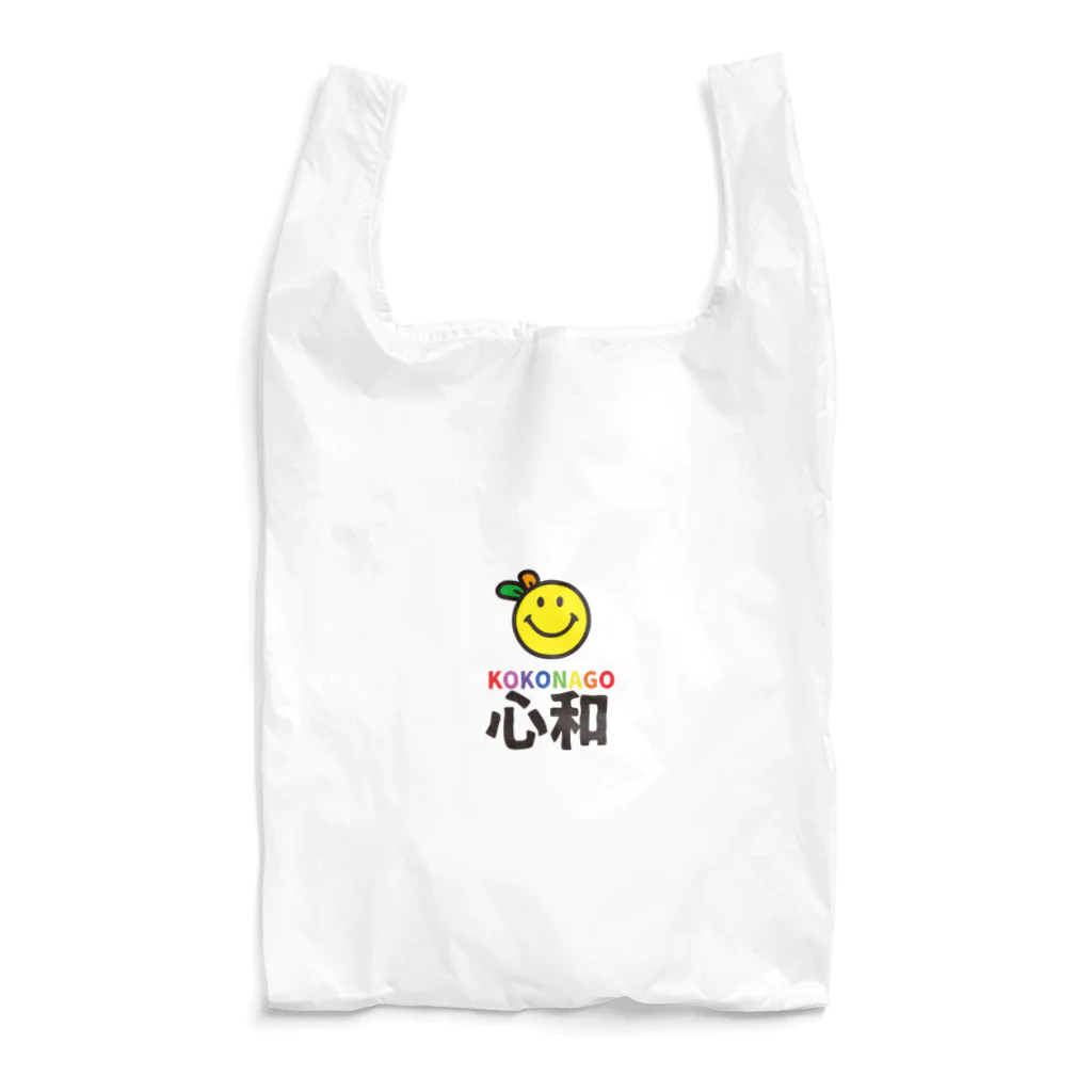 nanohana-kiiroのKOKONAGO-smil- Reusable Bag