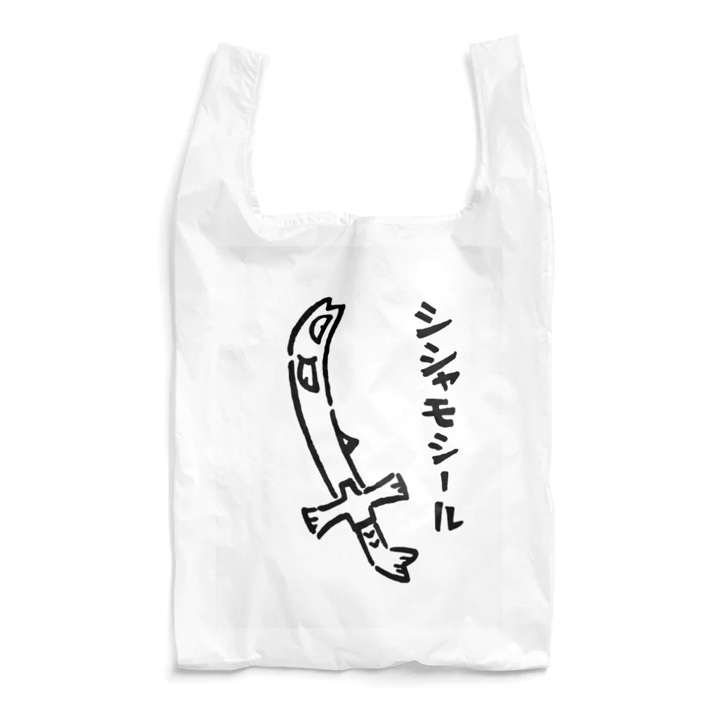 カリツォーのシシャモシール Reusable Bag