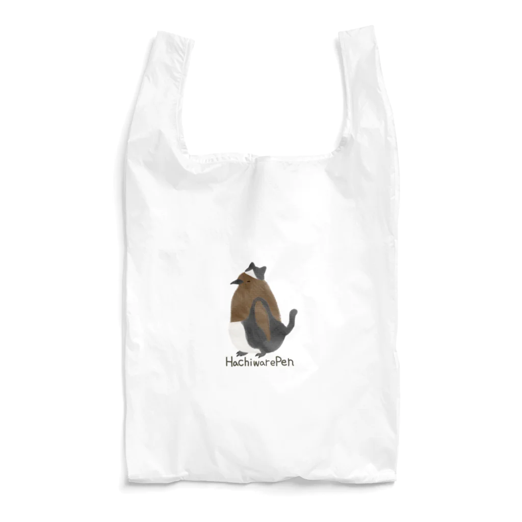 ピゴセリス属のHachiwarePen Reusable Bag