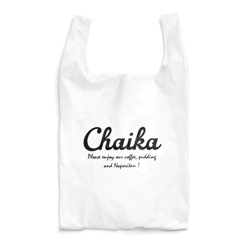 茶居家のChaika Black エコバッグ