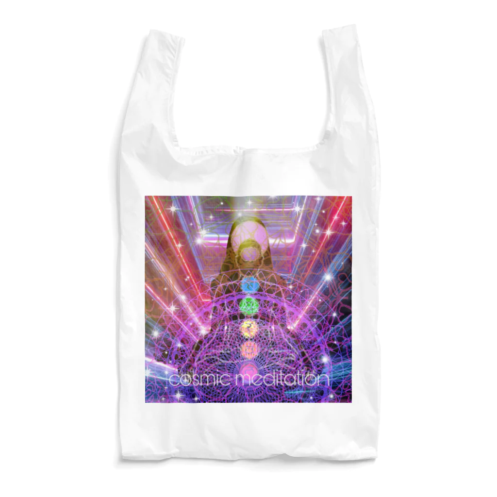 💖宇宙整体♪🌈♪こころからだチャンネル♪💖のcosmic meditation Reusable Bag