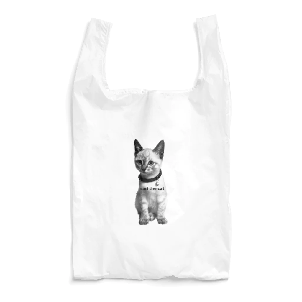 sari the catのsari the cat Vol.2 Reusable Bag