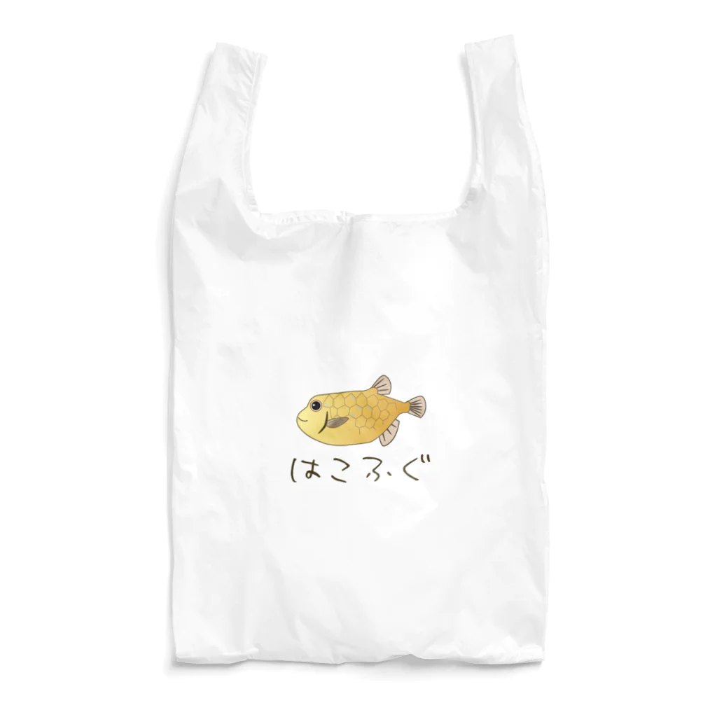 chicodeza by suzuriのハコフグさん Reusable Bag