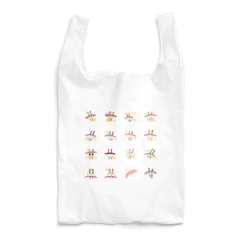 Little little(リルリル)の鮭門ちゃん Reusable Bag