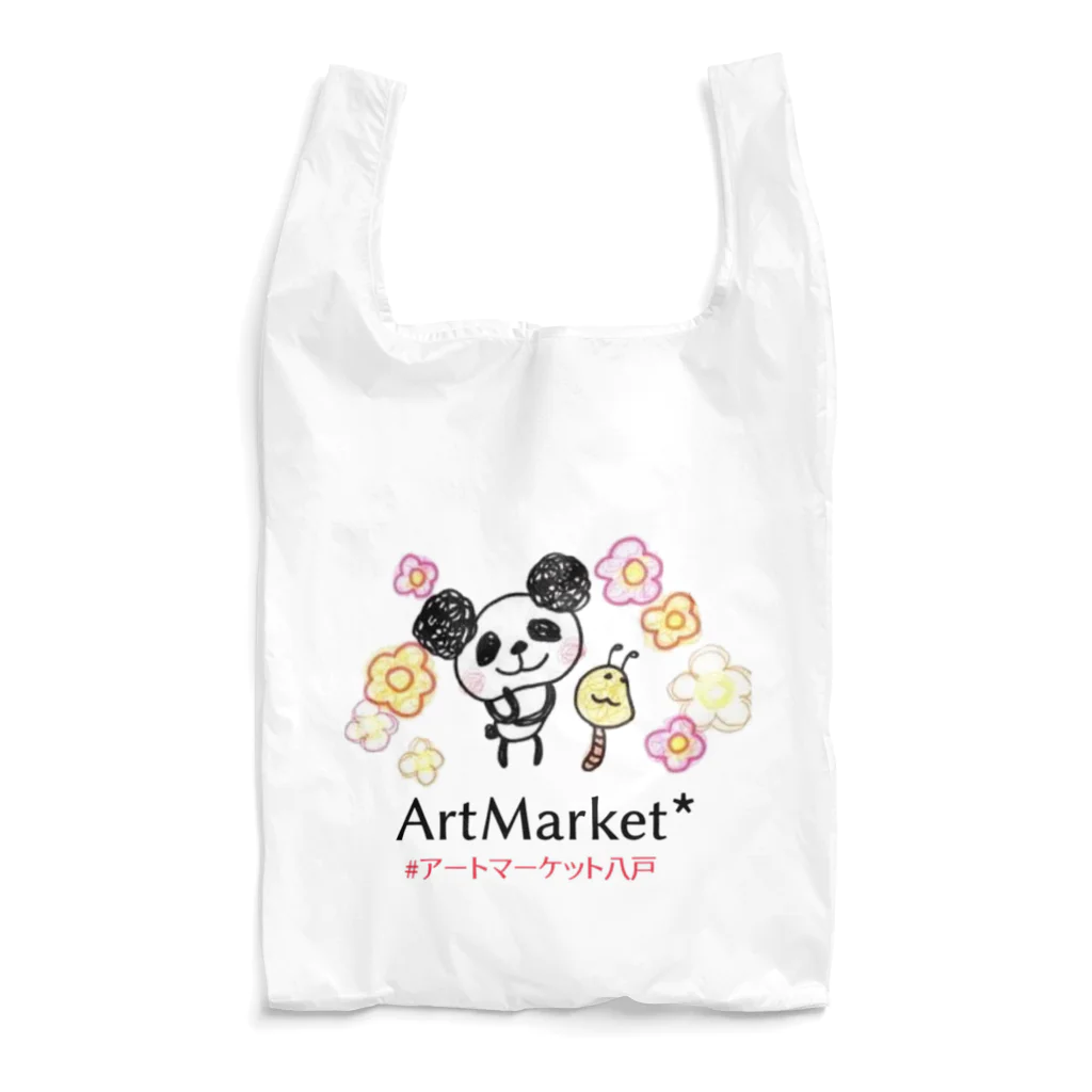 ArtMarket*のあーたん＆イモさん Reusable Bag