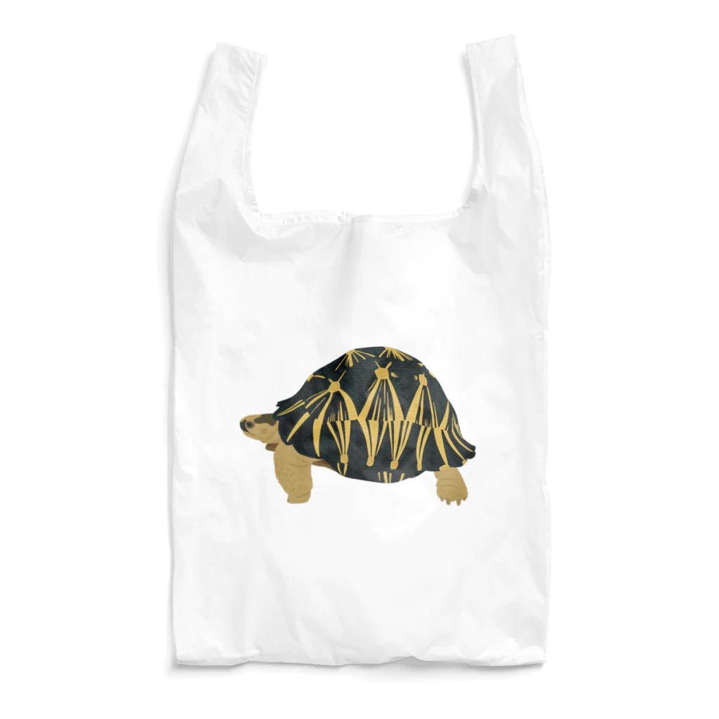 カメの歩みのホウシャガメ Reusable Bag