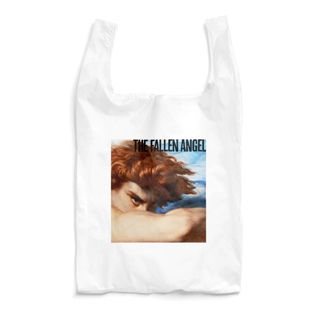 MUGEN ARTのFallen Angel 堕天使ルシファー Alexander Cabanel Reusable Bag