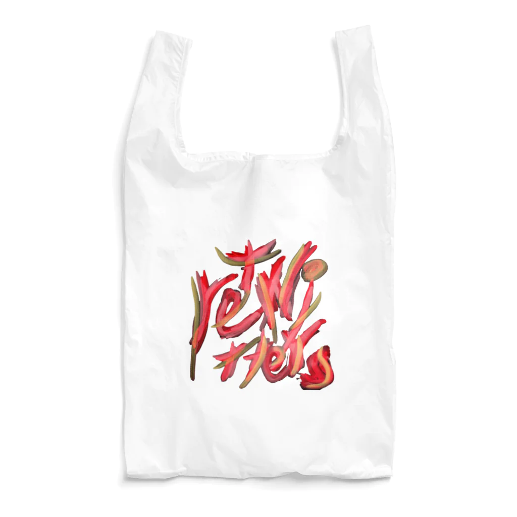 MIYAVI ✕ MIYAVIのリツイッターズグッズ1st Reusable Bag