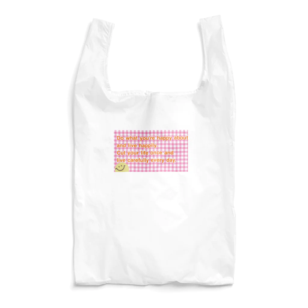 ゆうばあばチャンネルのギンガムチェック Reusable Bag