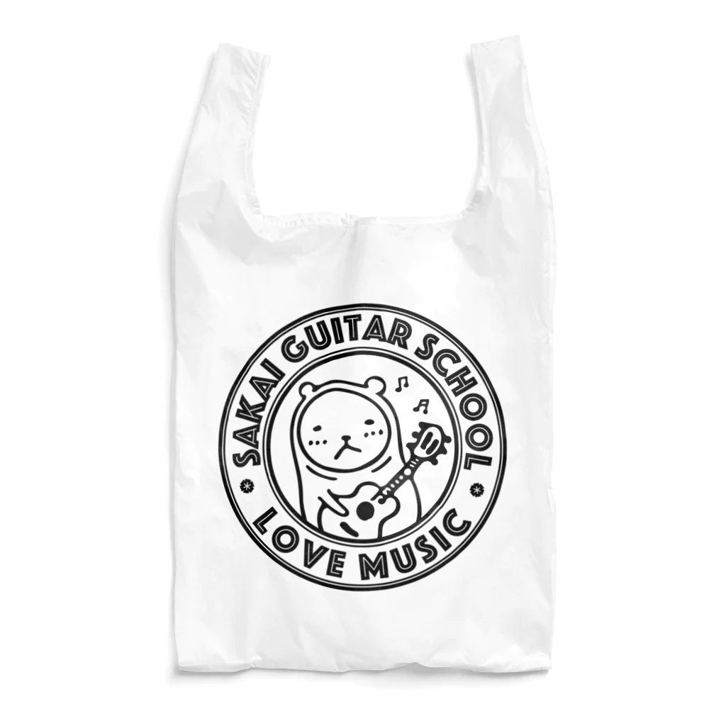 TACAのグッズ売り場のスクールキャラのギタろう（黒） Reusable Bag