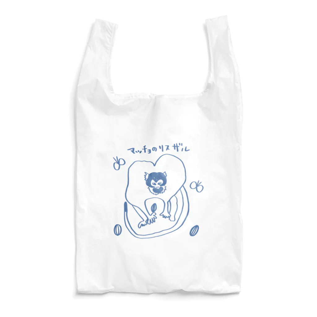 Fool and Kingのマッチョのリスザル Reusable Bag