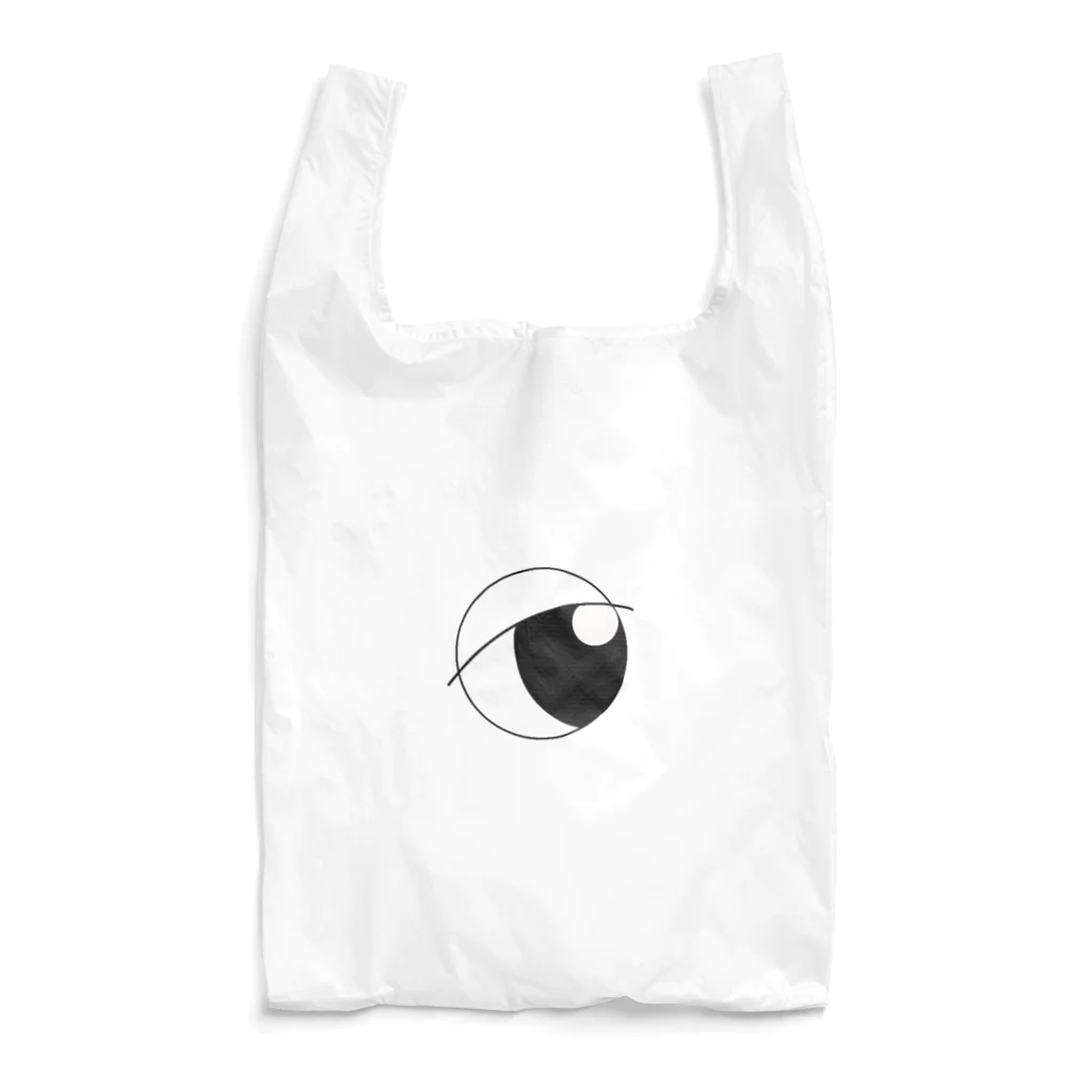 sunrise🔆‬のI wish something nice would happen  Reusable Bag