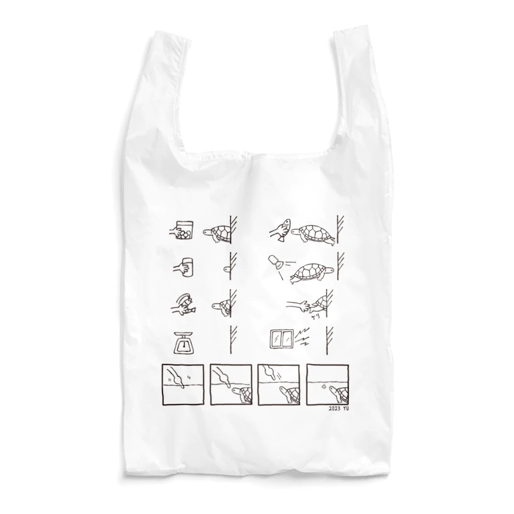 社員寮内職部のいます・いません Reusable Bag