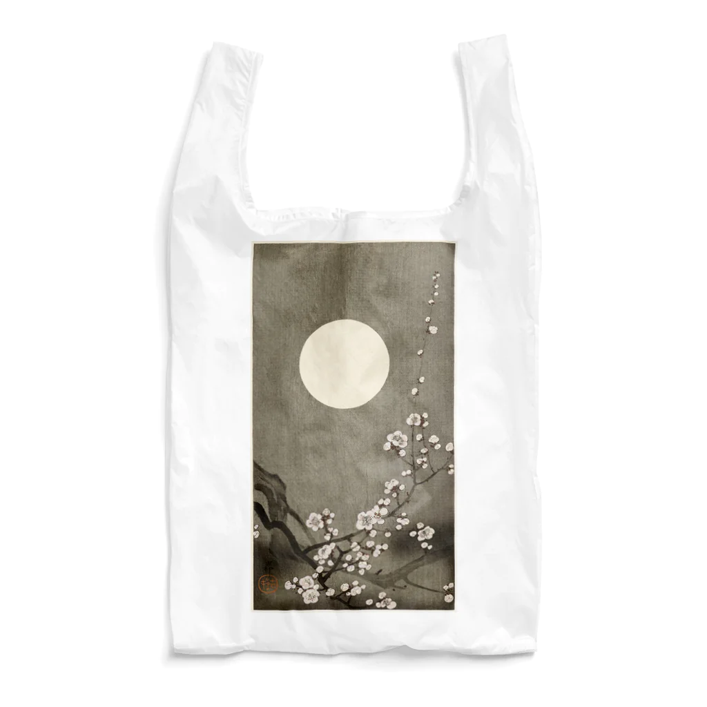 MUGEN ARTの小原古邨　満月に咲く梅の花　Ohara Koson / Blooming plum blossom at full moon  Reusable Bag