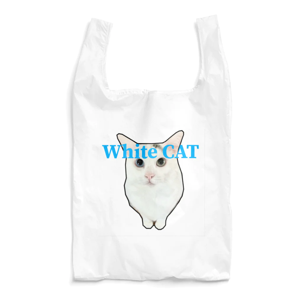 保護猫しーちゃん（White cat）のしーちゃんWhiteCATちゃん エコバッグ