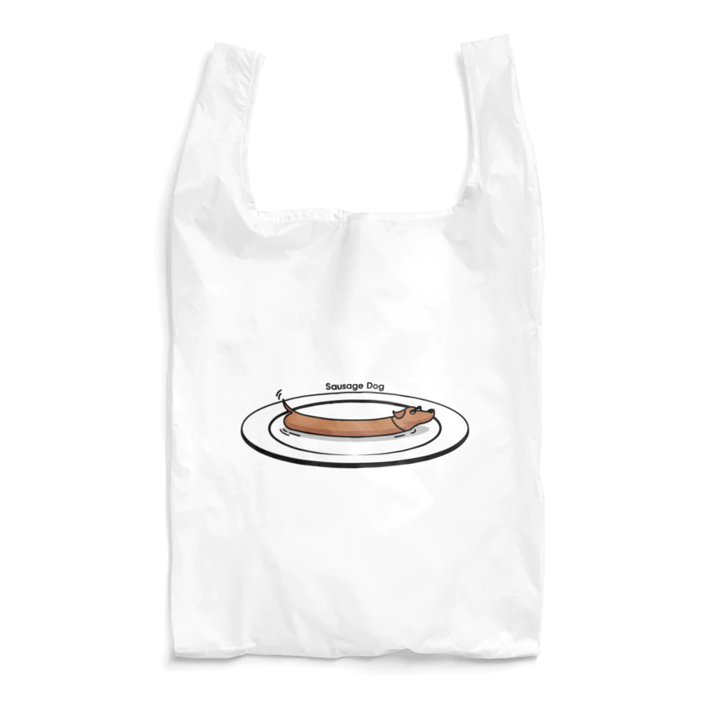 ODEN-YAのお皿の上のソーセージドッグ Reusable Bag