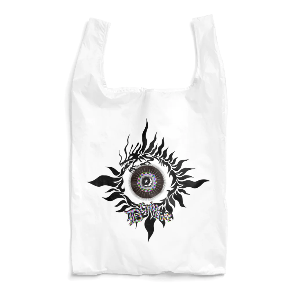 DrawgonのOuroboros Black Reusable Bag