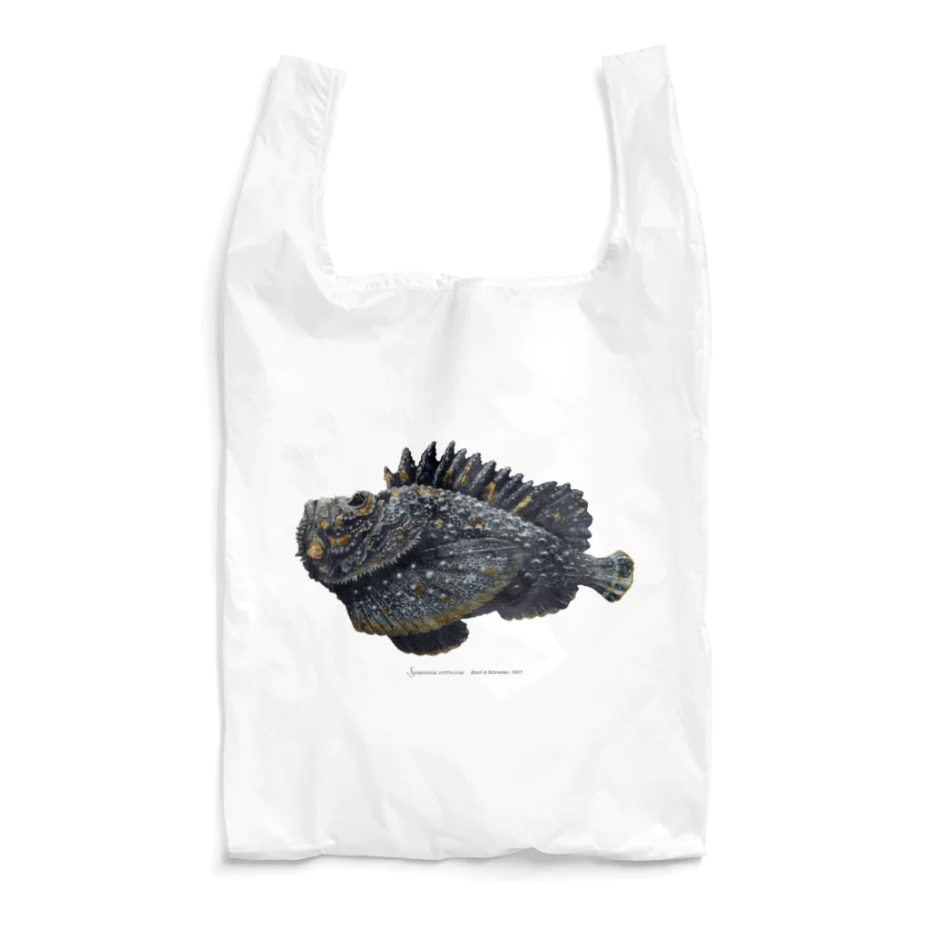 かわさきしゅんいち@絵本作家・動物画家のオニダルマオコゼ Reusable Bag
