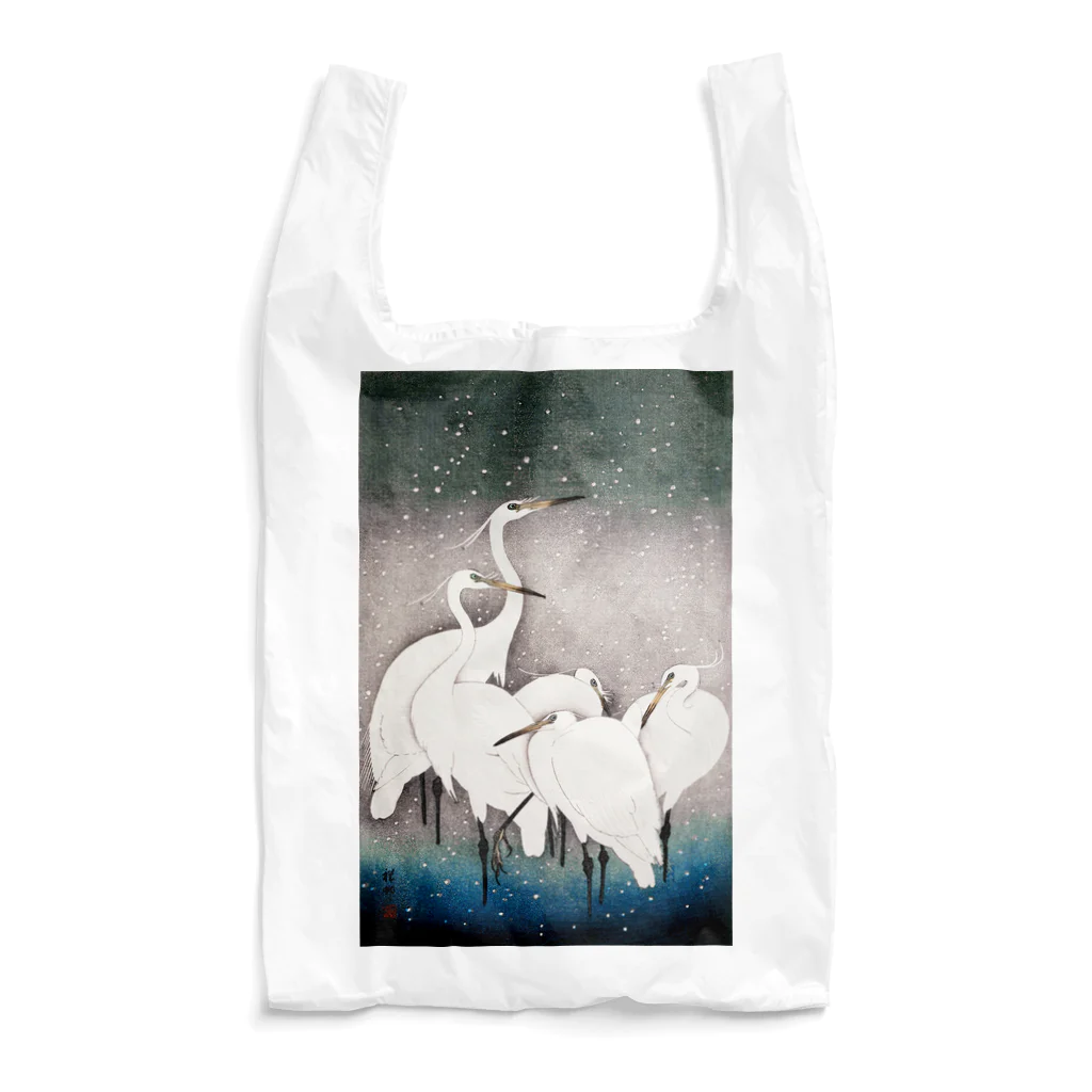 MUGEN ARTの小原古邨　雪中群鷺（白鷺の群れ）日本のアートTシャツ＆グッズ Reusable Bag