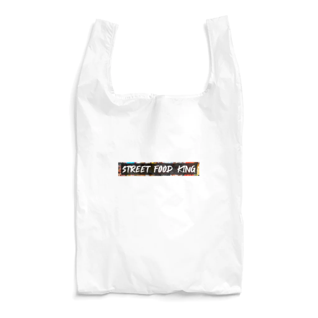 STREET FOOD KINGのSTREET FOOD KING Logo Reusable Bag