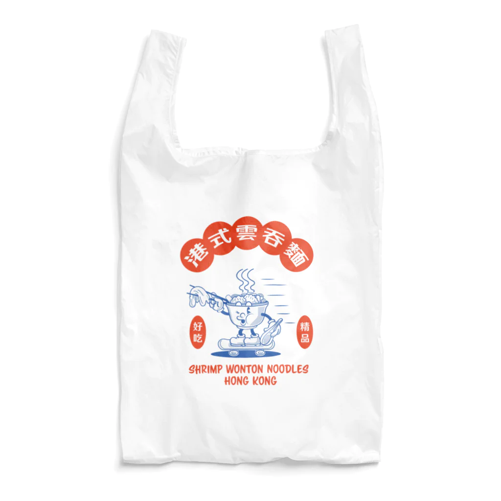 STANの港式雲吞麺 Reusable Bag