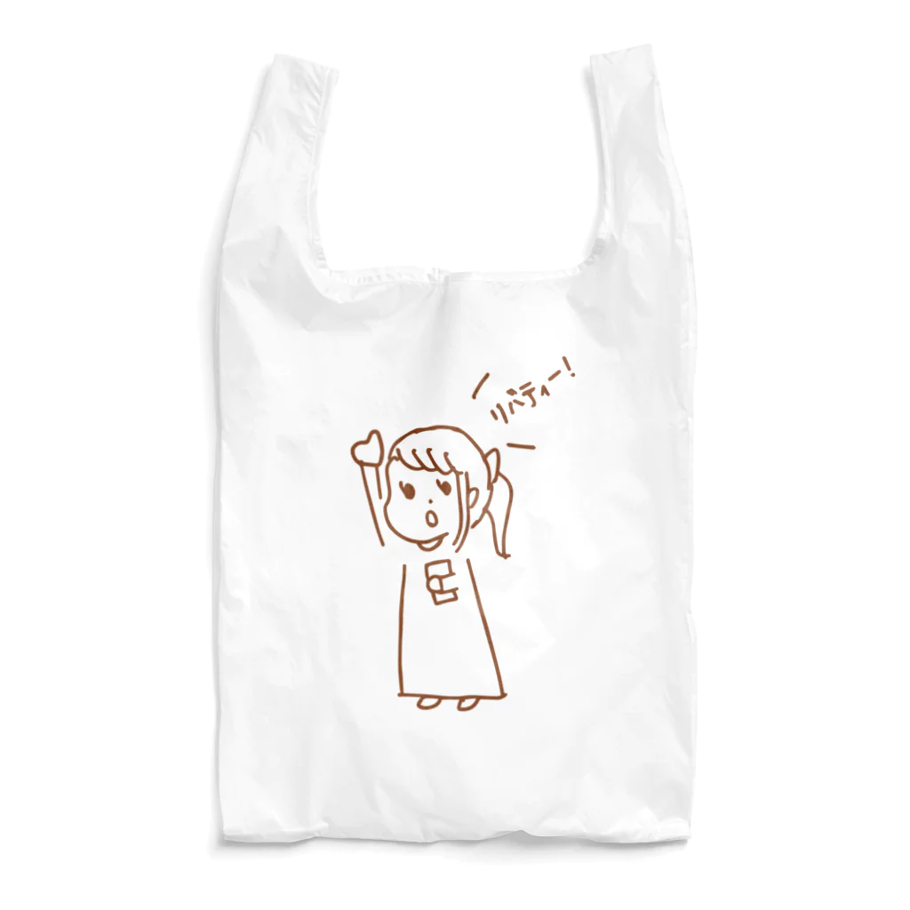 Liberty Storeのリバティーガール Reusable Bag