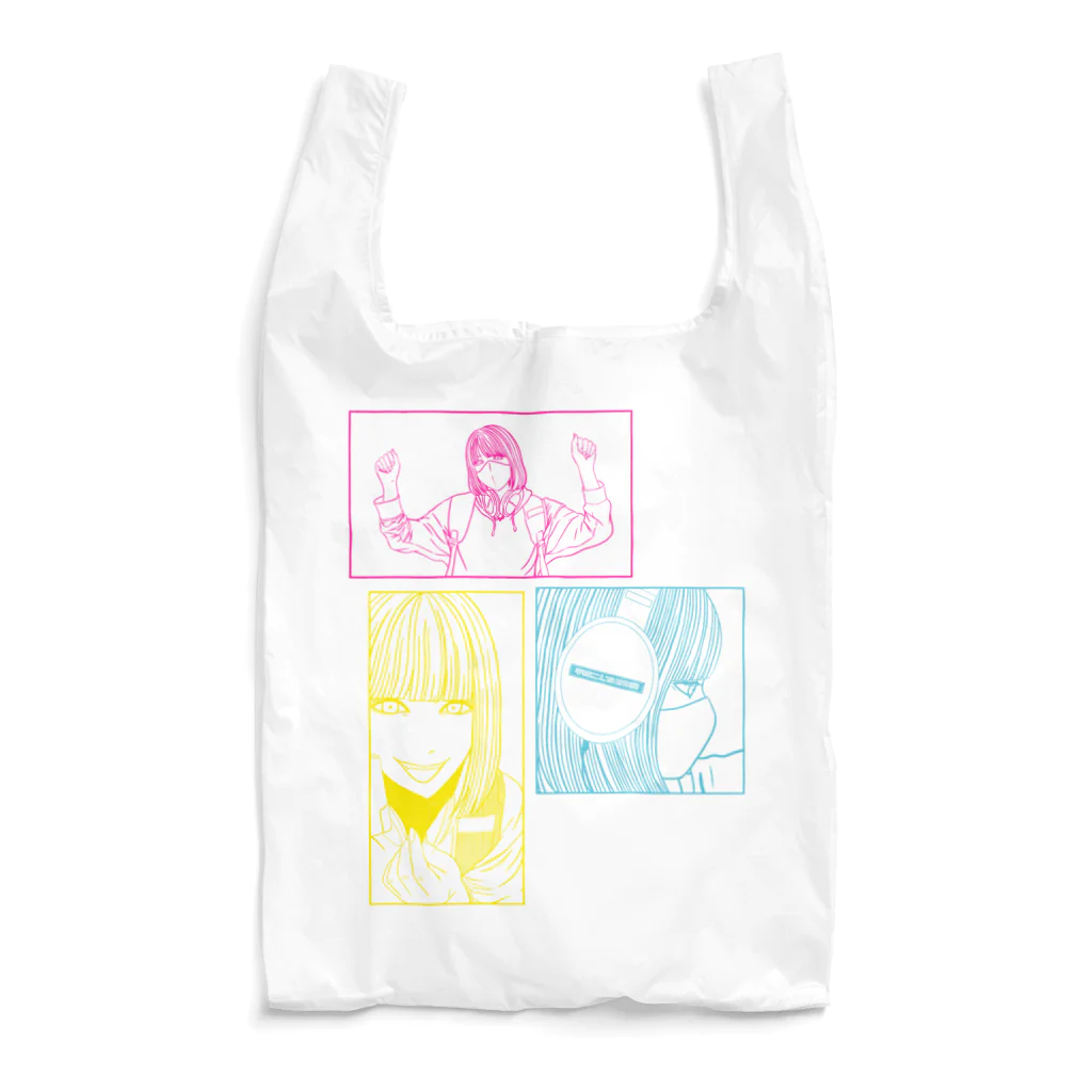 平成こじらせ部屋のこじらせ子ちゃん Reusable Bag