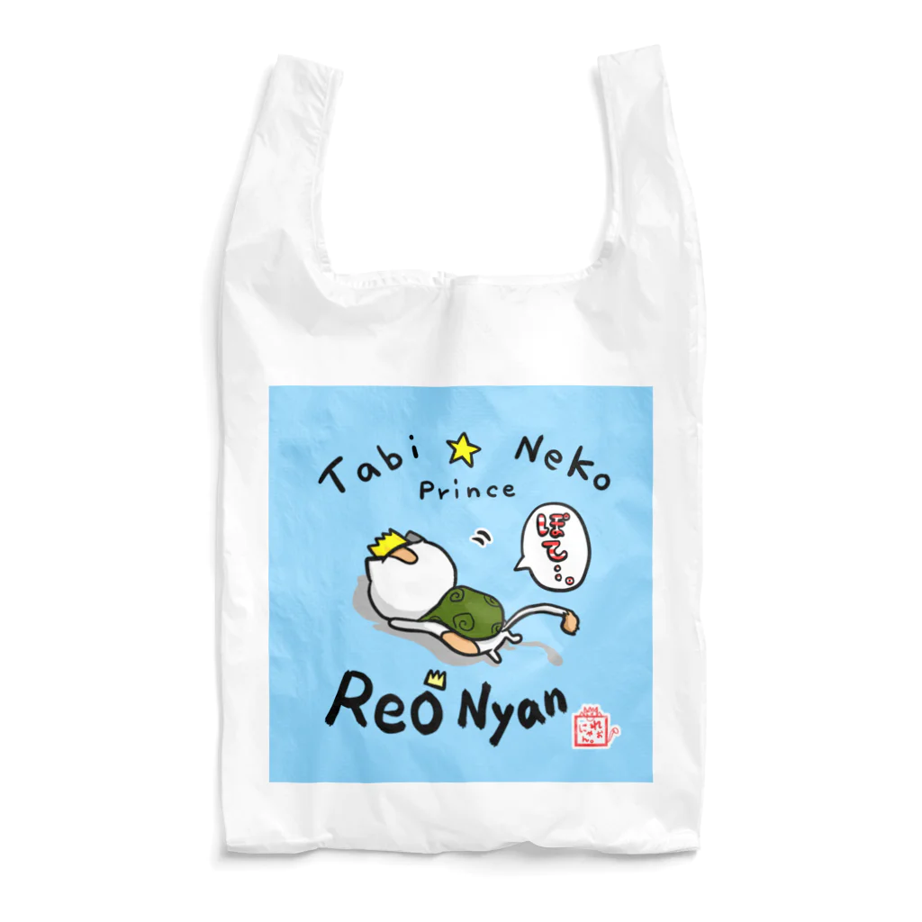 旅猫王子れぉにゃん👑😼公式(レイラ・ゆーし。)の(英字ロゴ)【ぽてっと☆転けるれぉにゃん(背景水色)】エコバッグ Reusable Bag