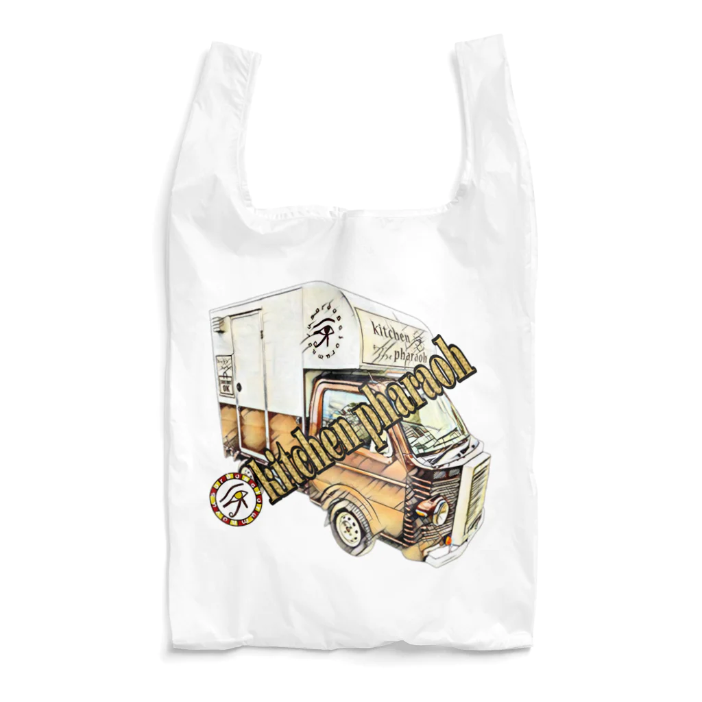 キッチンファラオのキッチンカー　デザイン Reusable Bag