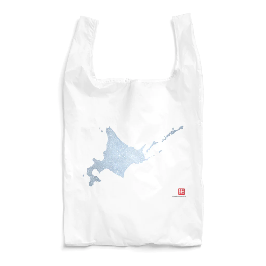 Yanagiya Kosanjiの北海道_TextMap_青色グラデーション Reusable Bag