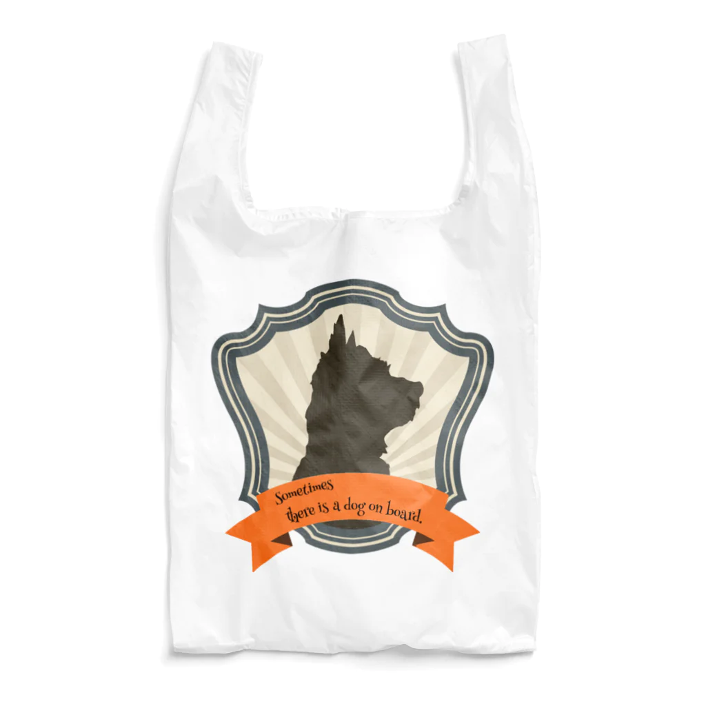 ながいいきものとフレンズの時々犬が乗ってます Reusable Bag