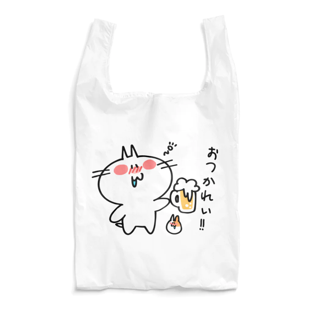 ゆちのへやの酔っ払いにゃんこイラスト Reusable Bag