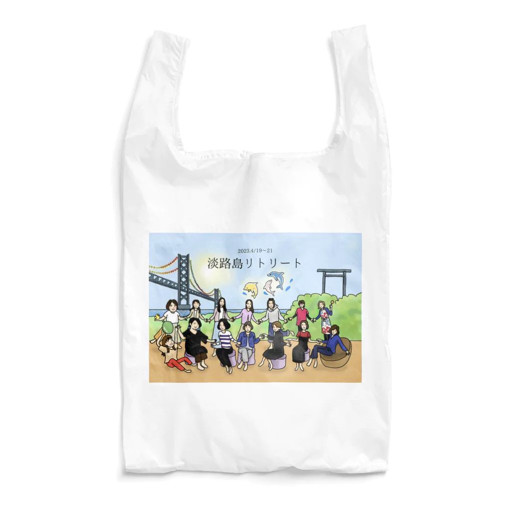 マイマイあんこの淡路島リトリート Reusable Bag