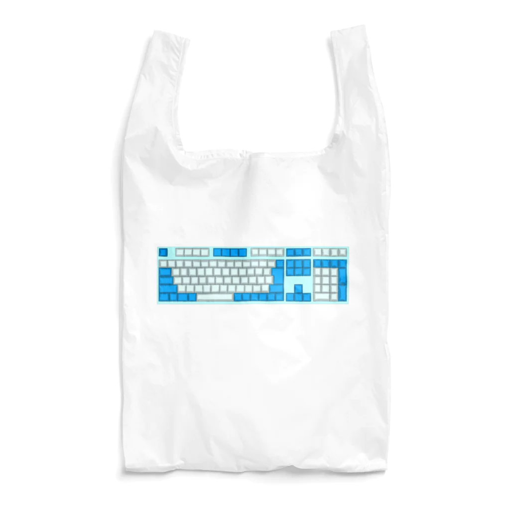 Blue Stars of Forestの2nd Single 'Blog' Concept visual of Part 'Keyboard' Reusable Bag