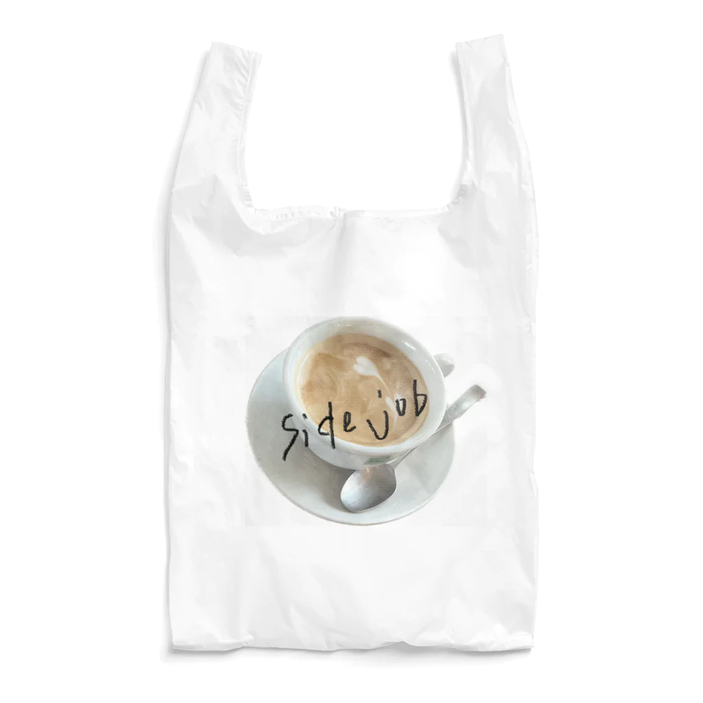 side jobの好きな人と飲んだカフェオレ Reusable Bag