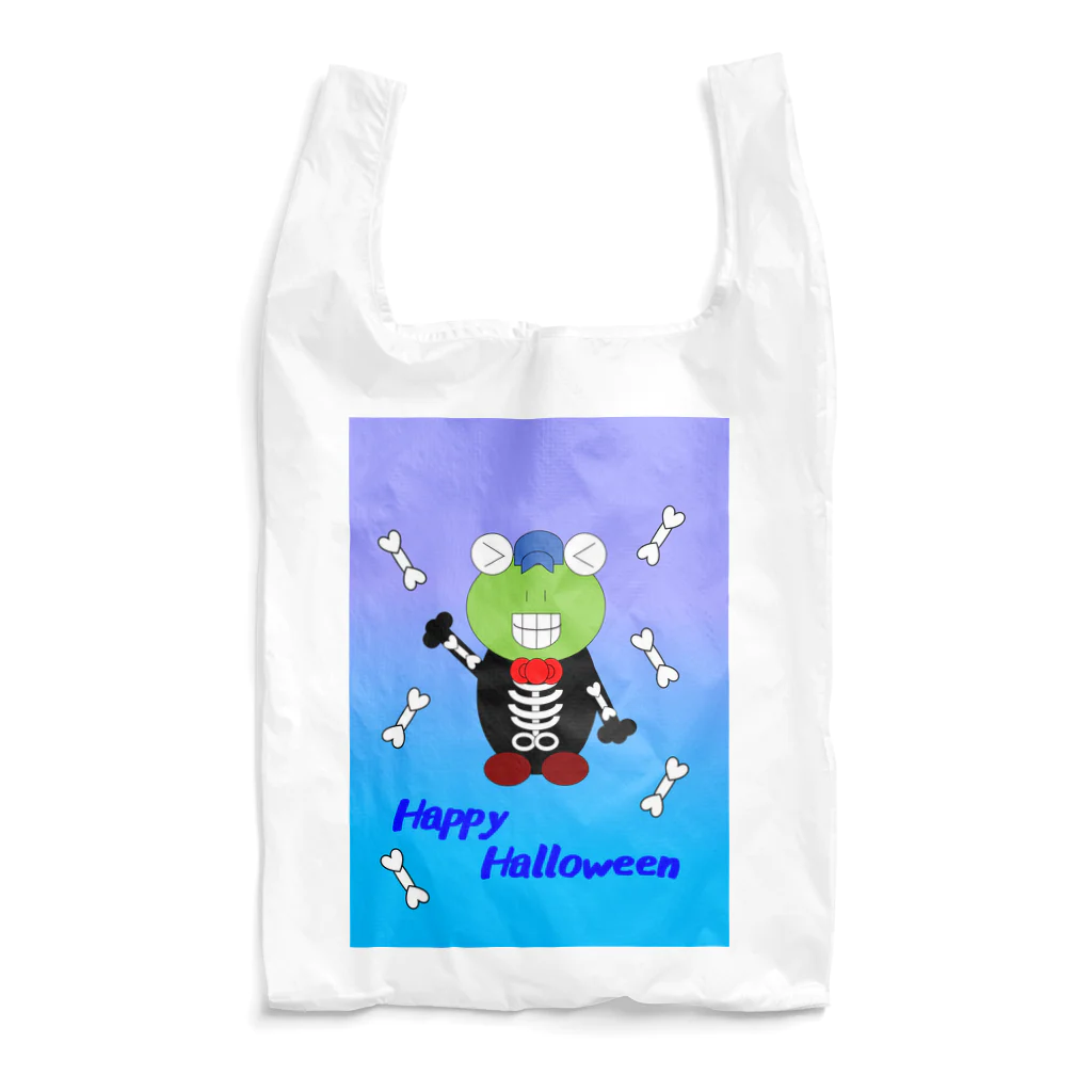 🐸かえるさんと仲間たち🐸のハロウィン　ガイコツ息子 Reusable Bag