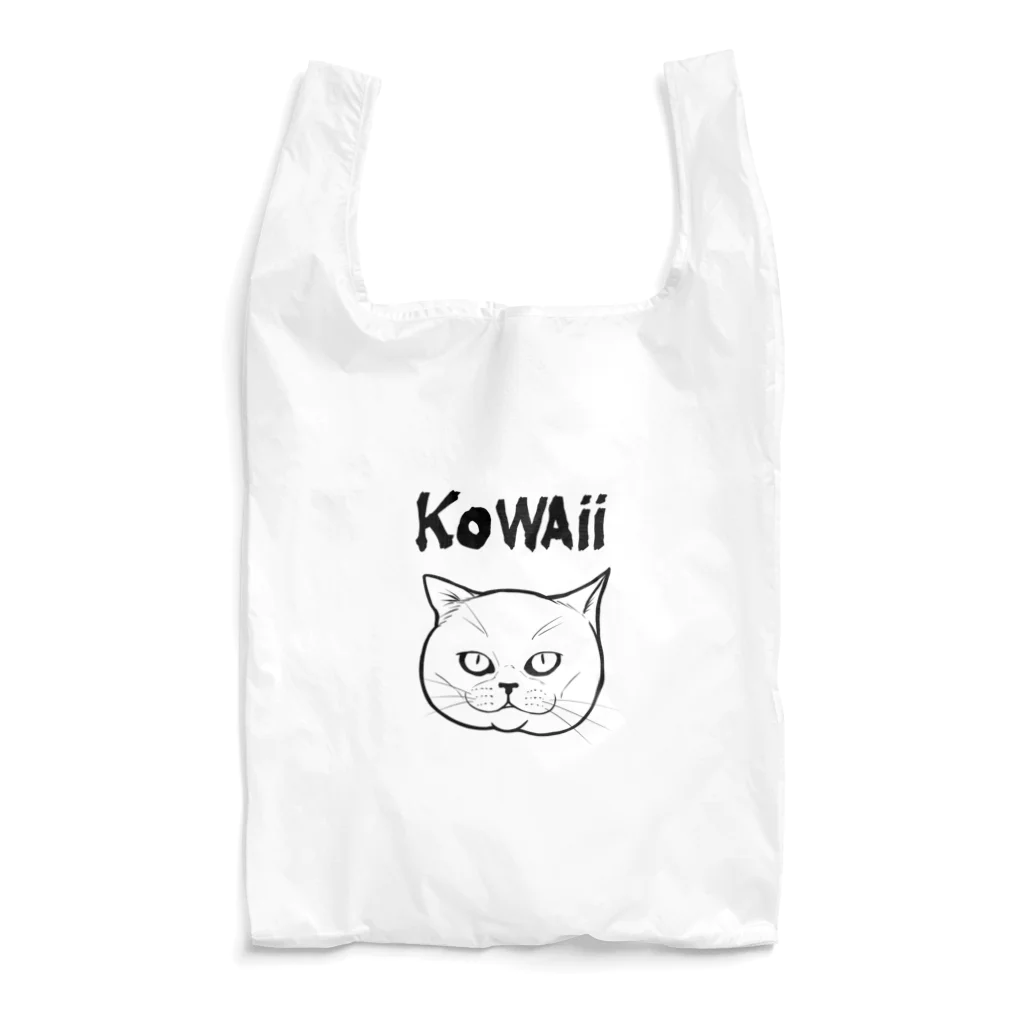 TAKE-TONのKOWAii Reusable Bag