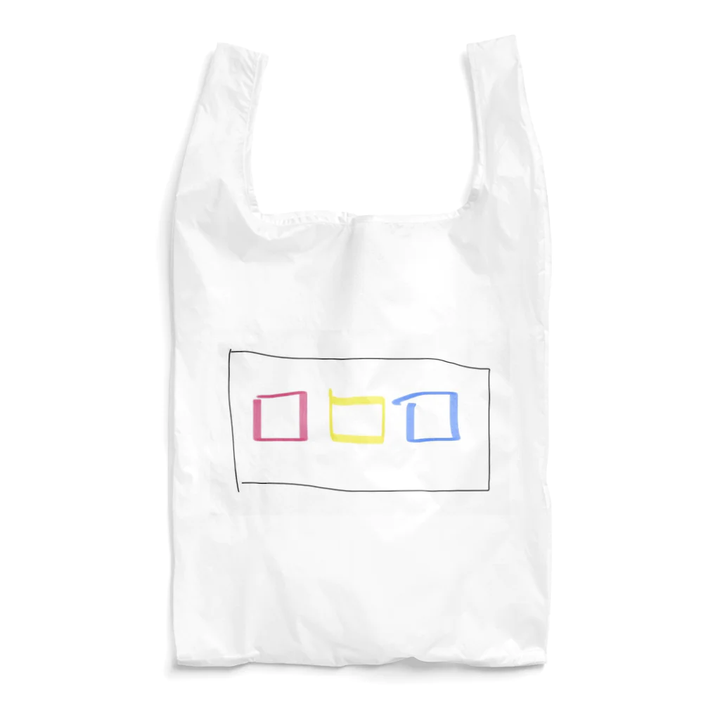 水野ゆいのダイヤモンドアート的なお店のらくがきビーズ Reusable Bag