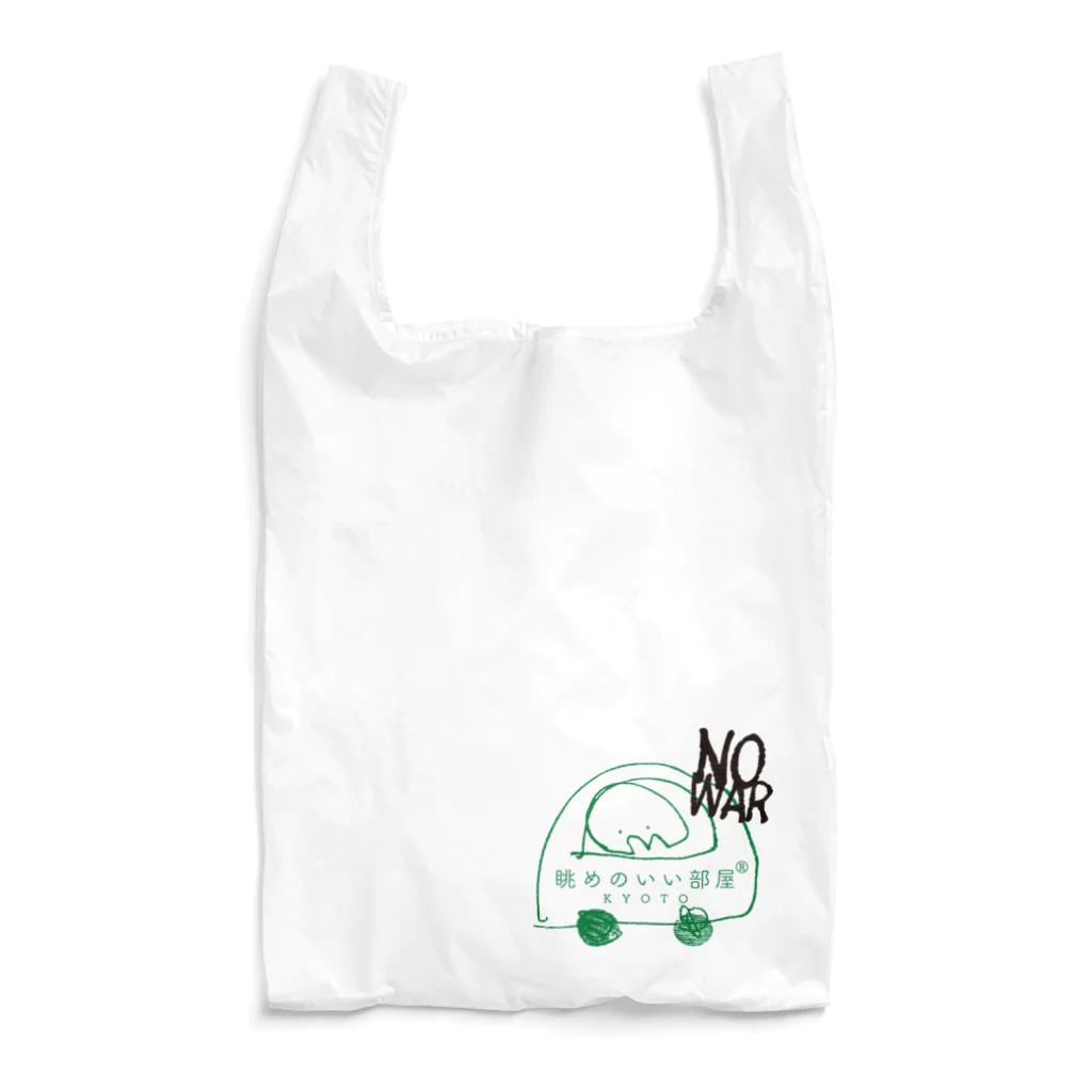 眺めのいい部屋の眺めのいい部屋 “NO WAR” Reusable Bag