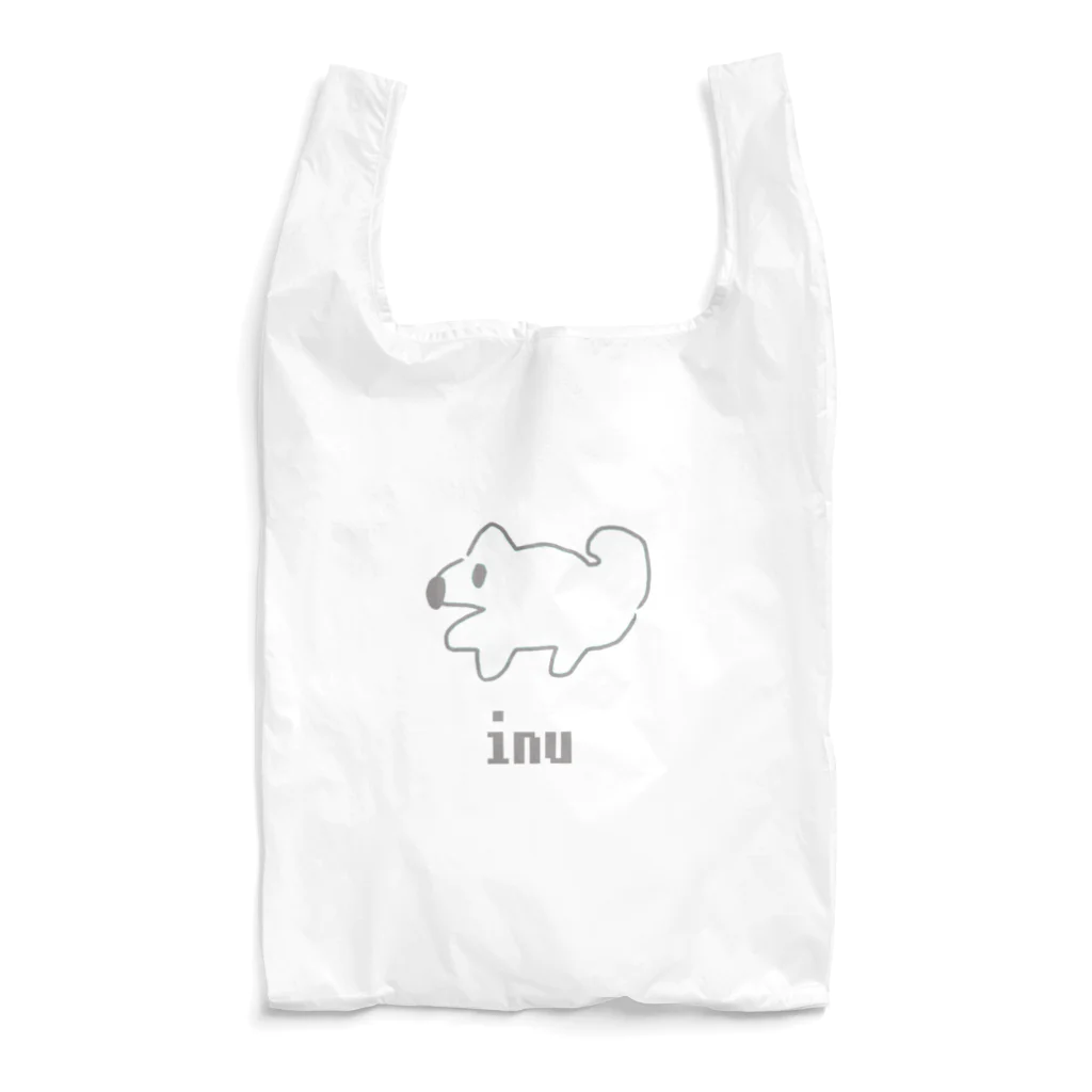 優しい世界のお店のかわいいINU Reusable Bag