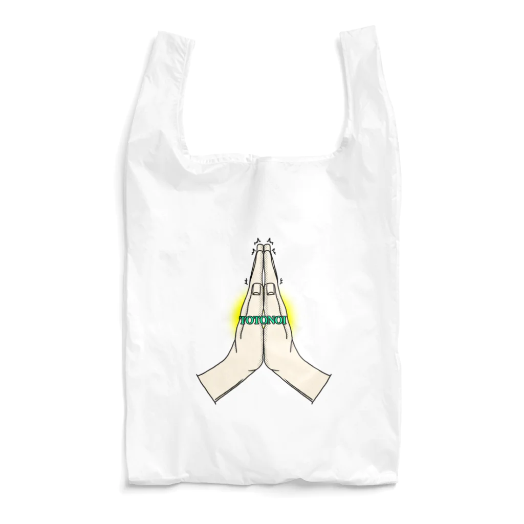 サウナの洋服屋さんのととのい合掌 Reusable Bag