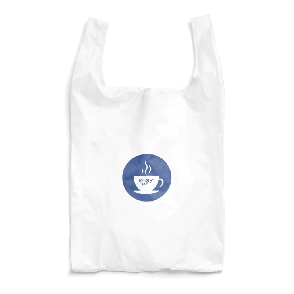 のびのびカフェ 手話を楽しもう✨️のまるのびくん Reusable Bag