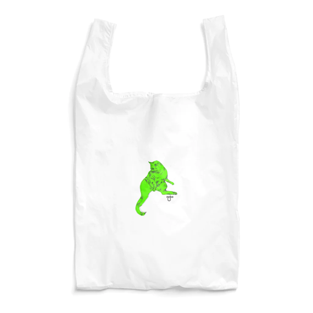 You and me !のネコグリーン Reusable Bag