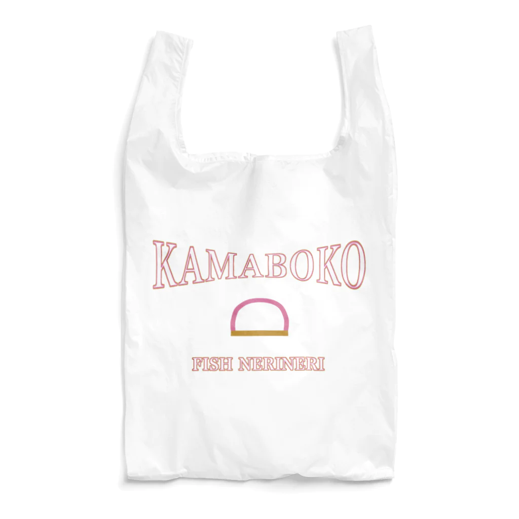 CHOSANAのKAMABOKO Reusable Bag